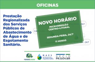 Jogo da Copa muda horário de Oficina sobre Serviços de Abastecimento de Água e de Esgotamento Sanitário