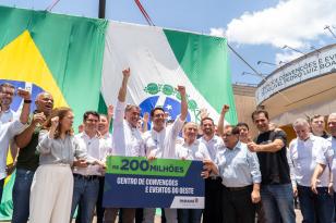 Estado vai investir R$ 200 milhões para construção do Centro de Convenções do Oeste