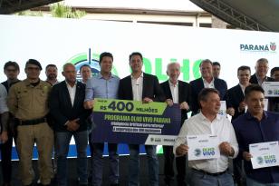 Câmeras com IA igual a Nova York: entenda como funciona a nova fase do Olho Vivo