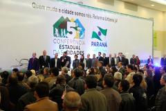 ConCidades faz últimos preparativos para a Conferência Estadual das Cidades 
