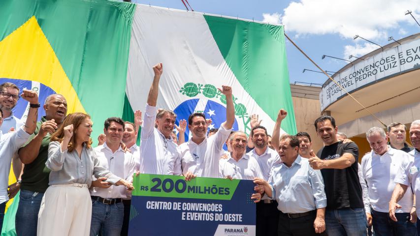 Estado vai investir R$ 200 milhões para construção do Centro de Convenções do Oeste